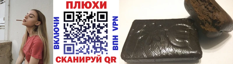 Наркошоп купить Кокаин  Бошки Шишки  АМФ  Гашиш  Меф  СОЛЬ  Полтавская