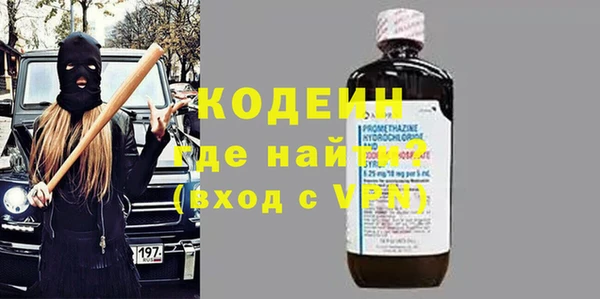хмурый Баксан