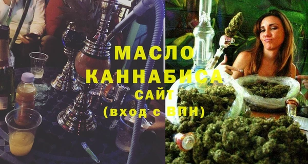 индика Балабаново