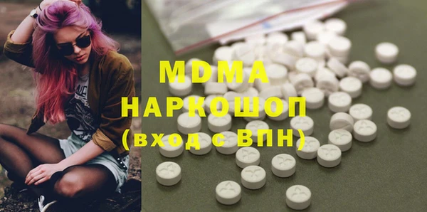 кокаин VHQ Балахна