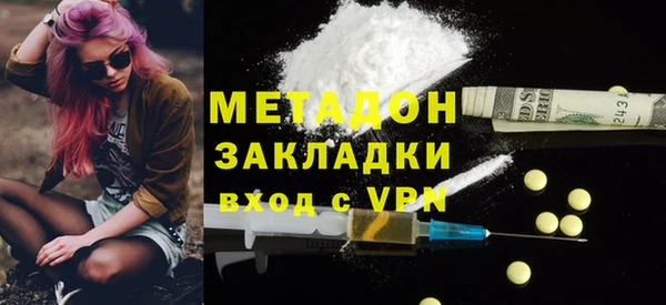 хмурый Баксан