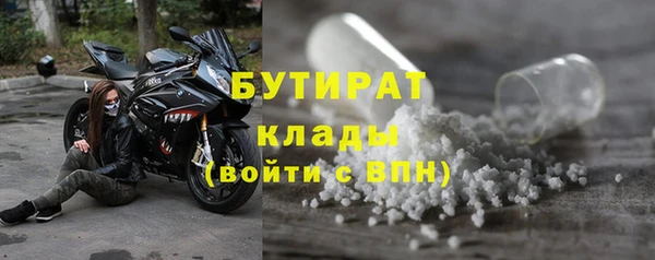 хмурый Баксан