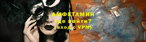 индика Балабаново