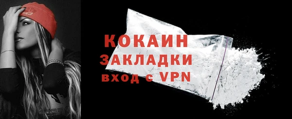 хмурый Баксан