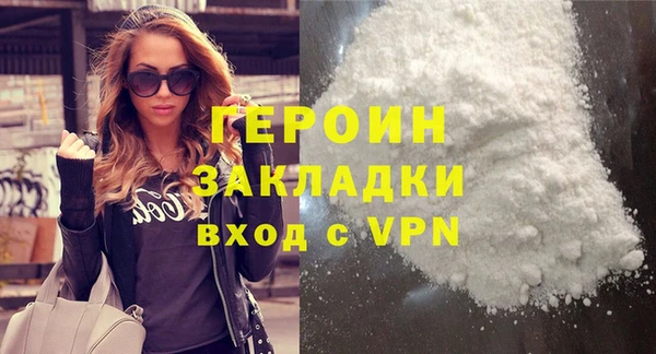 индика Балабаново