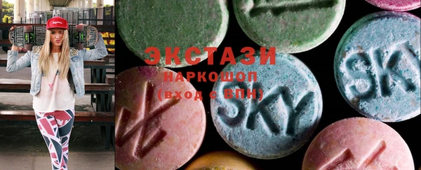 хмурый Баксан