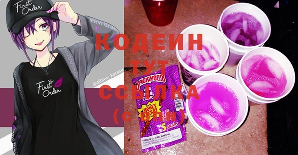 хмурый Баксан