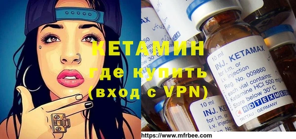 индика Балабаново