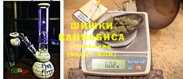 хмурый Баксан