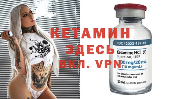индика Балабаново