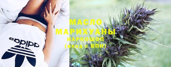 кокаин VHQ Балахна