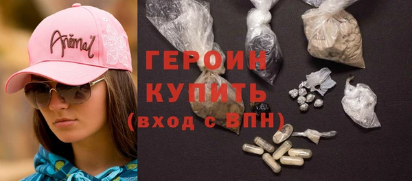 индика Балабаново