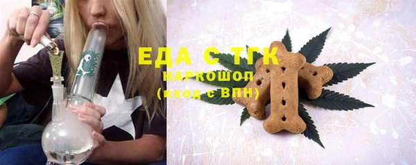 хмурый Баксан