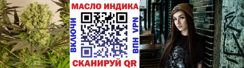 Купить где  Полтавская  Дистиллят ТГК концентрат 